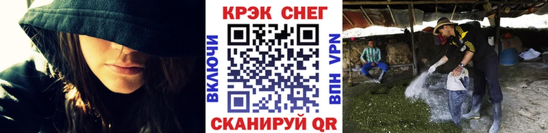 Купить Галлюциногенные грибы  Конопля  Меф  ГАШ  Малгобек