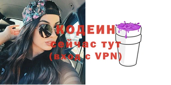 твердый Каменка