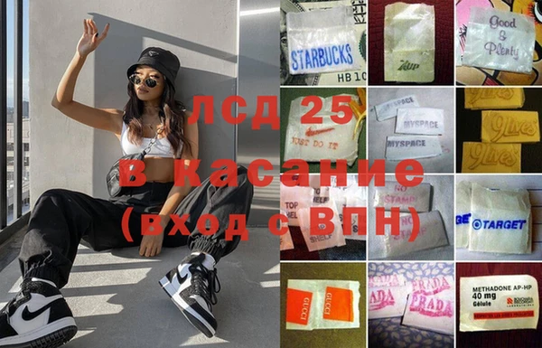 твердый Каменка