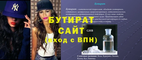 твердый Каменка