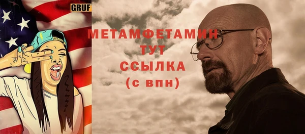 ПСИЛОЦИБИНОВЫЕ ГРИБЫ Каменногорск