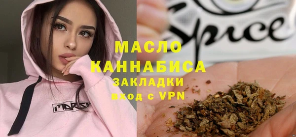 ПСИЛОЦИБИНОВЫЕ ГРИБЫ Каменногорск