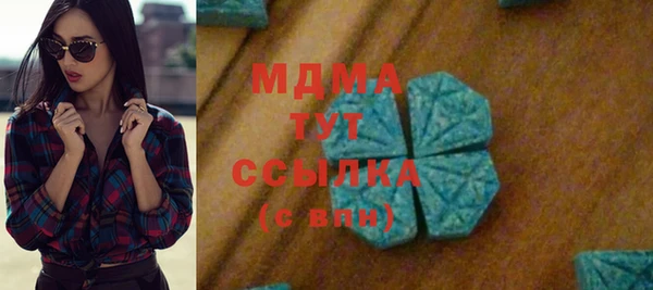 твердый Каменка