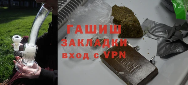 твердый Каменка