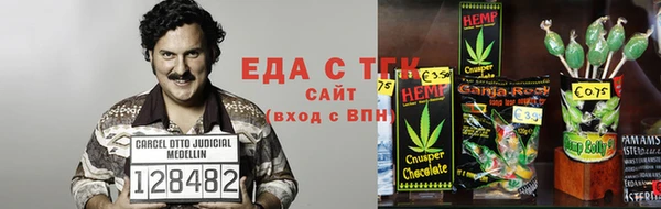 ПСИЛОЦИБИНОВЫЕ ГРИБЫ Каменногорск