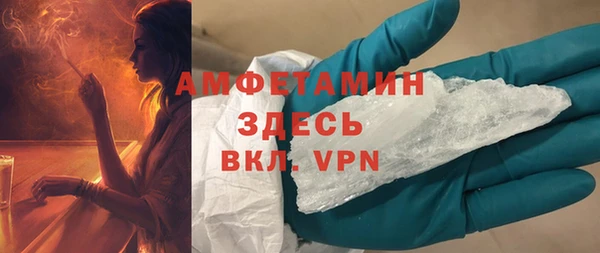 твердый Каменка