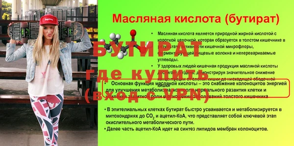 ПСИЛОЦИБИНОВЫЕ ГРИБЫ Каменногорск