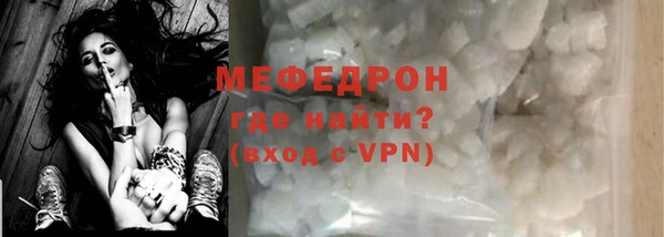 твердый Каменка
