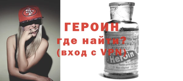 твердый Каменка