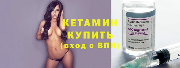 ПСИЛОЦИБИНОВЫЕ ГРИБЫ Каменногорск