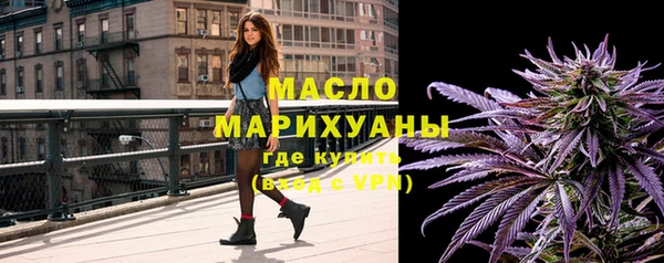 ПСИЛОЦИБИНОВЫЕ ГРИБЫ Каменногорск