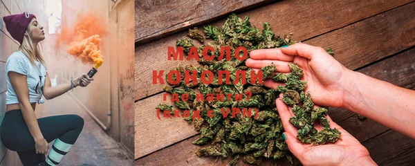 твердый Каменка
