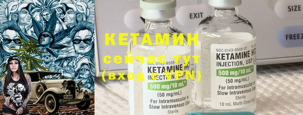 твердый Каменка