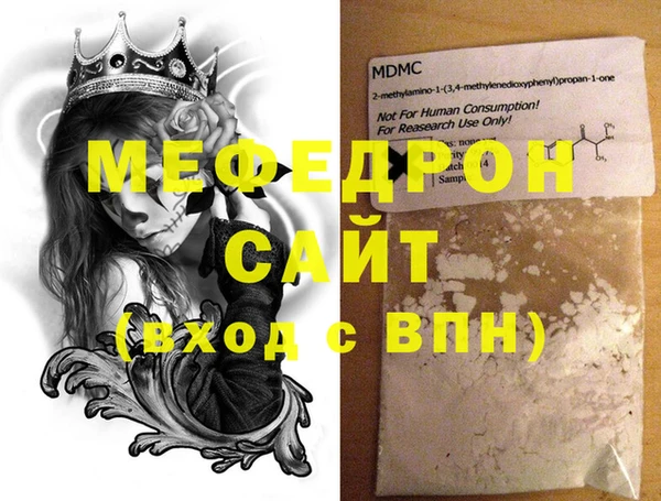 ПСИЛОЦИБИНОВЫЕ ГРИБЫ Каменногорск