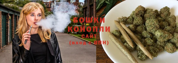 ПСИЛОЦИБИНОВЫЕ ГРИБЫ Каменногорск