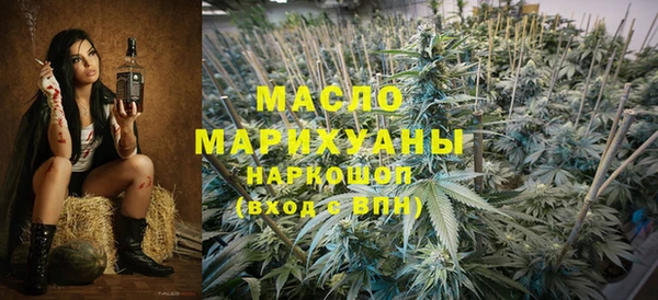 твердый Каменка