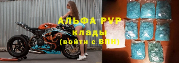 твердый Каменка