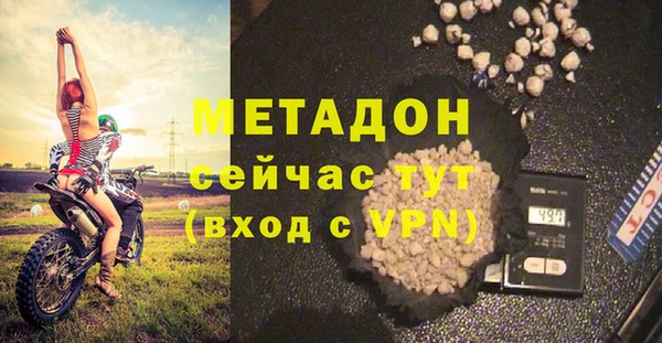 твердый Каменка