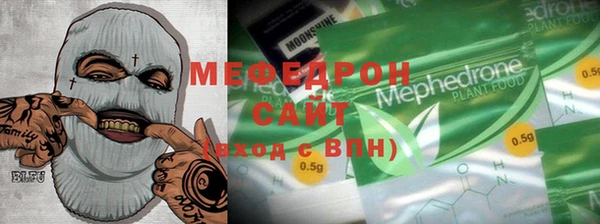 ПСИЛОЦИБИНОВЫЕ ГРИБЫ Каменногорск
