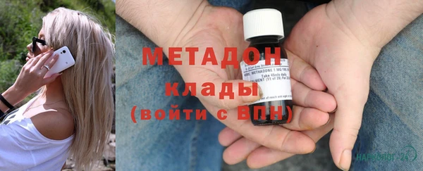 ПСИЛОЦИБИНОВЫЕ ГРИБЫ Каменногорск