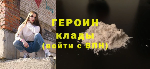 ПСИЛОЦИБИНОВЫЕ ГРИБЫ Каменногорск