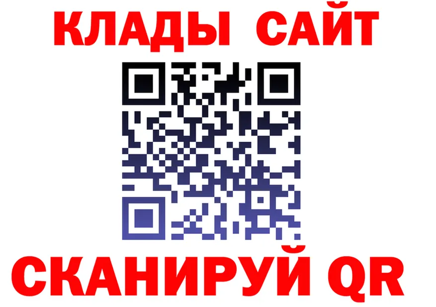 МЕФ 4 MMC зеркало shop hydra Малгобек